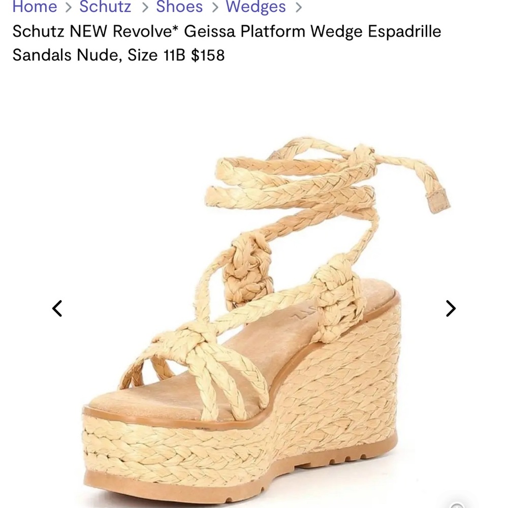SCHUTZ Tan Wedges Strappy Design. Best Summer wedge you will ever own